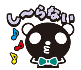 white&black panda vol.9 sticker #4081691