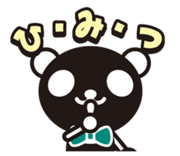 white&black panda vol.9 sticker #4081692