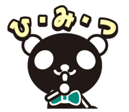 white&black panda vol.9 sticker #4081692