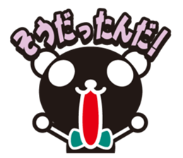 white&black panda vol.9 sticker #4081693