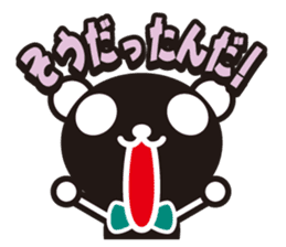 white&black panda vol.9 sticker #4081693