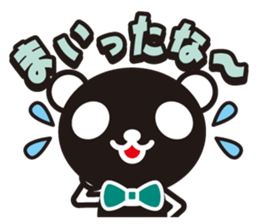 white&black panda vol.9 sticker #4081694