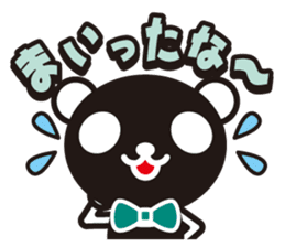 white&black panda vol.9 sticker #4081694