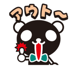 white&black panda vol.9 sticker #4081695