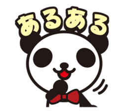 white&black panda vol.8 sticker #4081696