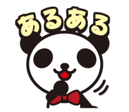 white&black panda vol.8 sticker #4081696