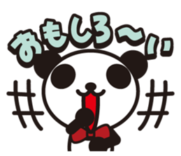 white&black panda vol.8 sticker #4081701
