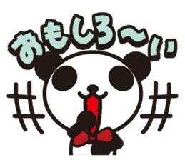 white&black panda vol.8 sticker #4081701