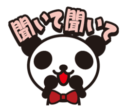 white&black panda vol.8 sticker #4081702