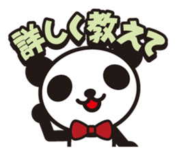 white&black panda vol.8 sticker #4081703