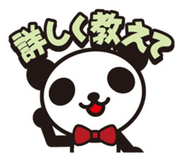 white&black panda vol.8 sticker #4081703