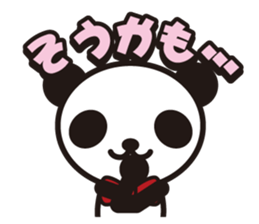 white&black panda vol.8 sticker #4081706