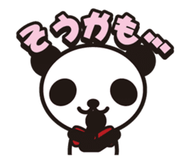 white&black panda vol.8 sticker #4081706