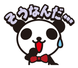 white&black panda vol.8 sticker #4081707