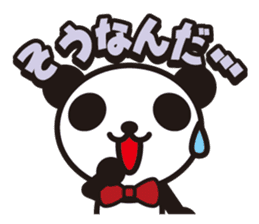 white&black panda vol.8 sticker #4081707