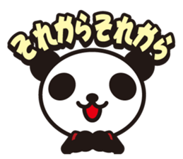 white&black panda vol.8 sticker #4081708