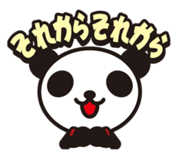 white&black panda vol.8 sticker #4081708
