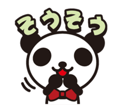white&black panda vol.8 sticker #4081709