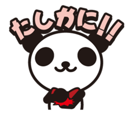white&black panda vol.8 sticker #4081710