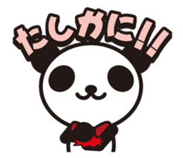 white&black panda vol.8 sticker #4081710