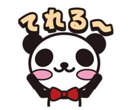 white&black panda vol.8 sticker #4081712