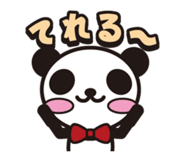 white&black panda vol.8 sticker #4081712