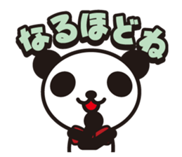 white&black panda vol.8 sticker #4081715