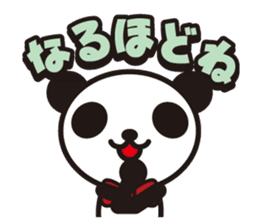white&black panda vol.8 sticker #4081715