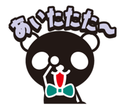 white&black panda vol.8 sticker #4081716