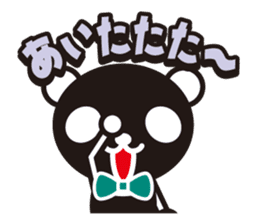 white&black panda vol.8 sticker #4081716