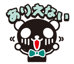 white&black panda vol.8 sticker #4081717