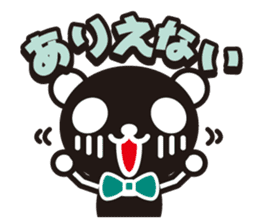 white&black panda vol.8 sticker #4081717