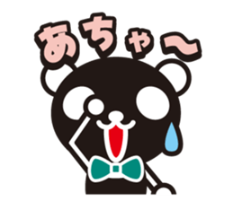 white&black panda vol.8 sticker #4081718