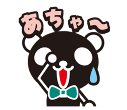 white&black panda vol.8 sticker #4081718