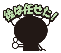 white&black panda vol.8 sticker #4081719