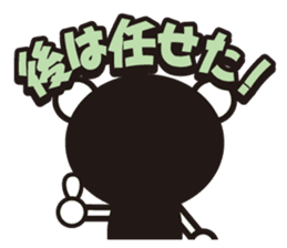 white&black panda vol.8 sticker #4081719