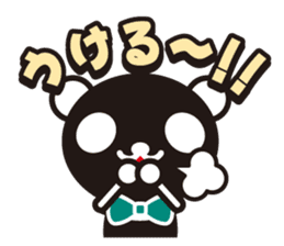 white&black panda vol.8 sticker #4081721