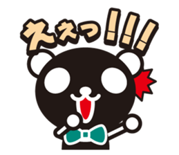 white&black panda vol.8 sticker #4081723