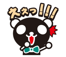 white&black panda vol.8 sticker #4081723