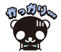 white&black panda vol.8 sticker #4081725