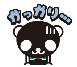 white&black panda vol.8 sticker #4081725