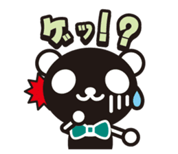 white&black panda vol.8 sticker #4081726