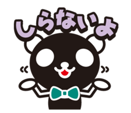 white&black panda vol.8 sticker #4081727