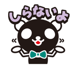 white&black panda vol.8 sticker #4081727