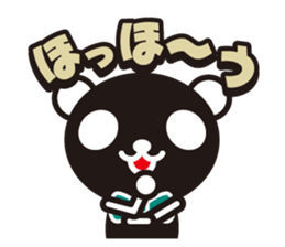 white&black panda vol.8 sticker #4081728