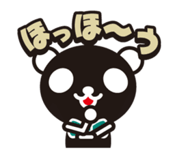 white&black panda vol.8 sticker #4081728