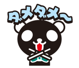 white&black panda vol.8 sticker #4081729