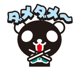 white&black panda vol.8 sticker #4081729