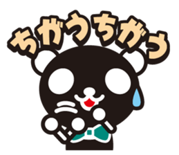 white&black panda vol.8 sticker #4081730