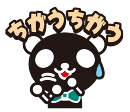 white&black panda vol.8 sticker #4081730